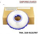 ΦΙΛΤΡΟ ΣΚΟΥΠΑΣ DYSON HEPA DC50, DC51, 965080-02